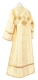 Subdeacon vestments - Corinth rayon brocade S3 (white-gold) (back), Standard design