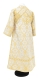 Subdeacon vestments - Korona rayon brocade S3 (white-gold) back, Standard design