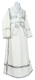 Subdeacon vestments - Vasilia rayon brocade S3 (white-gold), Economy design