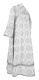 Subdeacon vestments - Vologda Posad rayon brocade S3 (white-silver) back, Standard design