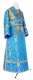 Subdeacon vestments - Prestol rayon brocade S4 (blue-gold), Standard design