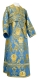 Subdeacon vestments - Rose rayon brocade S4 (blue-gold), Standard design