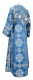Subdeacon vestments - Pochaev rayon brocade S4 (blue-silver) back, Standard design