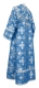 Subdeacon vestments - Pskov rayon brocade S4 (blue-silver) back, Standard design