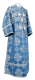 Subdeacon vestments - Pochaev rayon brocade S4 (blue-silver), Standard design