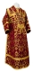 Subdeacon vestments - Thebroniya rayon brocade S4 (claret-gold), Standard design