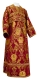 Subdeacon vestments - Rose rayon brocade S4 (claret-gold), Standard design