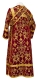 Subdeacon vestments - Thebroniya rayon brocade S4 (claret-gold) back, Standard design