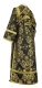 Subdeacon vestments - Sloutsk rayon brocade S4 (black-gold) back, Standard design