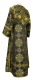 Subdeacon vestments - Pochaev rayon brocade S4 (black-gold) back, Standard design