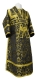 Subdeacon vestments - Thebroniya rayon brocade S4 (black-gold), Standard design