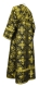 Subdeacon vestments - Pskov rayon brocade S4 (black-gold) back, Standard design