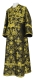Subdeacon vestments - Pskov rayon brocade S4 (black-gold), Standard design