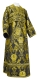 Subdeacon vestments - Rose rayon brocade S4 (black-gold), Standard design