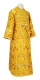 Subdeacon vestments - Febronia rayon brocade S4 (yellow-gold), Premium design