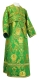 Subdeacon vestments - Rose rayon brocade S4 (green-gold), Standard design