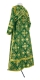 Subdeacon vestments - Pskov rayon brocade S4 (green-gold) (back), Standard cross design