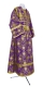 Subdeacon vestments - rayon brocade S4 (violet-gold)