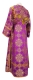 Subdeacon vestments - Pochaev rayon brocade S4 (violet-gold) back, Standard design