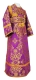 Subdeacon vestments - Sloutsk rayon brocade S4 (violet-gold), Standard design