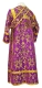 Subdeacon vestments - Thebroniya rayon brocade S4 (violet-gold) back, Standard design