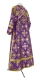 Subdeacon vestments - Pskov rayon brocade S4 (violet-gold) (back), Standard cross design