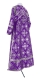 Subdeacon vestments - Pskov rayon brocade S4 (violet-silver) (back), Standard cross design