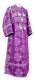 Subdeacon vestments - Pochaev rayon brocade S4 (violet-silver), Standard design