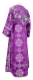 Subdeacon vestments - Pochaev rayon brocade S4 (violet-silver) back, Standard design