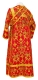 Subdeacon vestments - Thebroniya rayon brocade S4 (red-gold) back, Standard design
