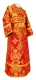 Subdeacon vestments - Sloutsk rayon brocade S4 (red-gold), Standard design