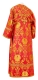 Subdeacon vestments - Rose rayon brocade S4 (red-gold) back, Standard design