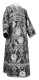 Subdeacon vestments - Rose rayon brocade S4 (black-silver), Standard design
