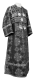 Subdeacon vestments - Pochaev rayon brocade S4 (black-silver), Standard design