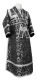 Subdeacon vestments - Thebroniya rayon brocade S4 (black-silver), Standard design