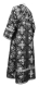 Subdeacon vestments - Pskov rayon brocade S4 (black-silver) back, Standard design