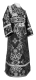 Subdeacon vestments - Sloutsk rayon brocade S4 (black-silver), Standard design