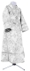 Subdeacon vestments - rayon brocade S4 (white-silver)