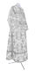 Subdeacon vestments - Pskov rayon brocade S4 (white-silver), Standard cross design
