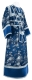 Subdeacon vestments - rayon Chinese brocade (blue-silver)