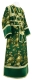 Subdeacon vestments - rayon Chinese brocade (green-gold)