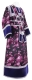 Subdeacon vestments - rayon Chinese brocade (violet-silver)