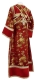 Subdeacon vestments - Peony rayon Chinese brocade (red-gold) (back), Standard design