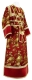 Subdeacon vestments - rayon Chinese brocade (red-gold)