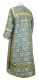 Clergy stikharion - Floral Cross metallic brocade B (blue-gold) back, Standard design