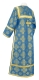 Clergy sticharion - Resurrection metallic brocade B (blue-gold) back, Premium design