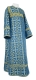 Clergy sticharion - Cornflowers metallic brocade B (blue-gold), Standard design