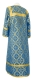 Clergy stikharion - Nicholaev metallic brocade B (blue-gold) back, Economy design