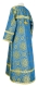 Clergy sticharion - Vilno metallic brocade B (blue-gold), back, Standard design