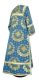 Clergy stikharion - Nativity Star metallic brocade B (blue-gold) back, Standard design